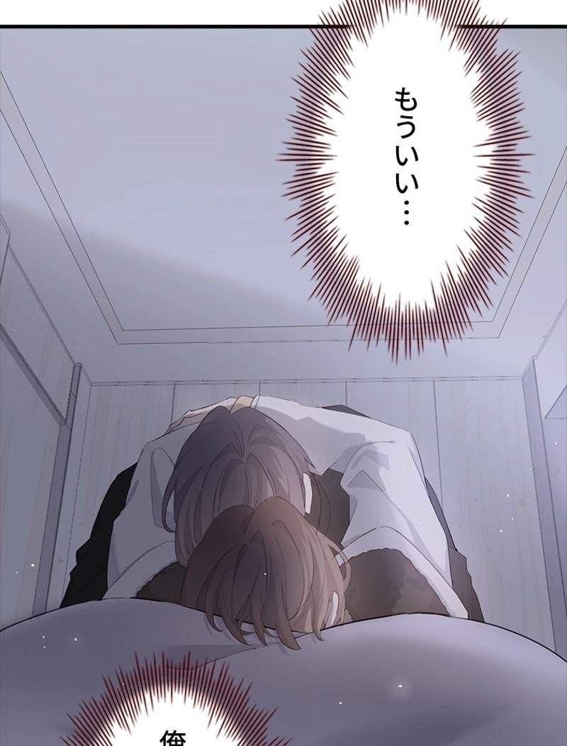 P72