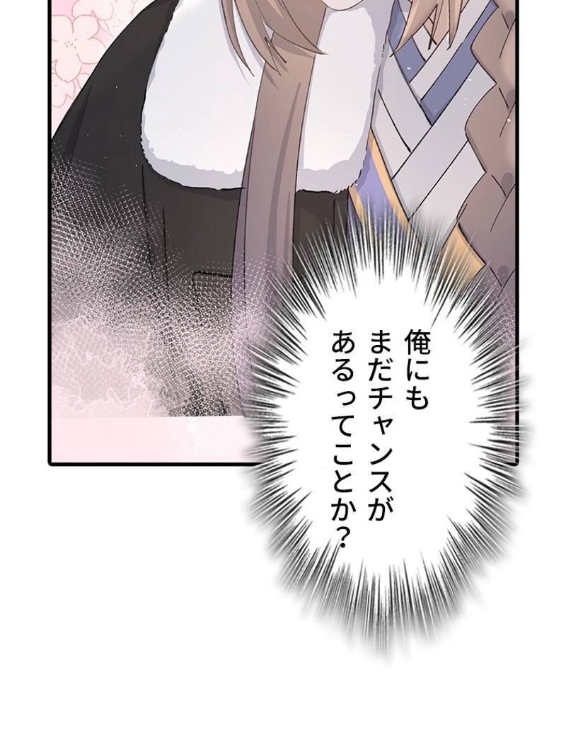 P59