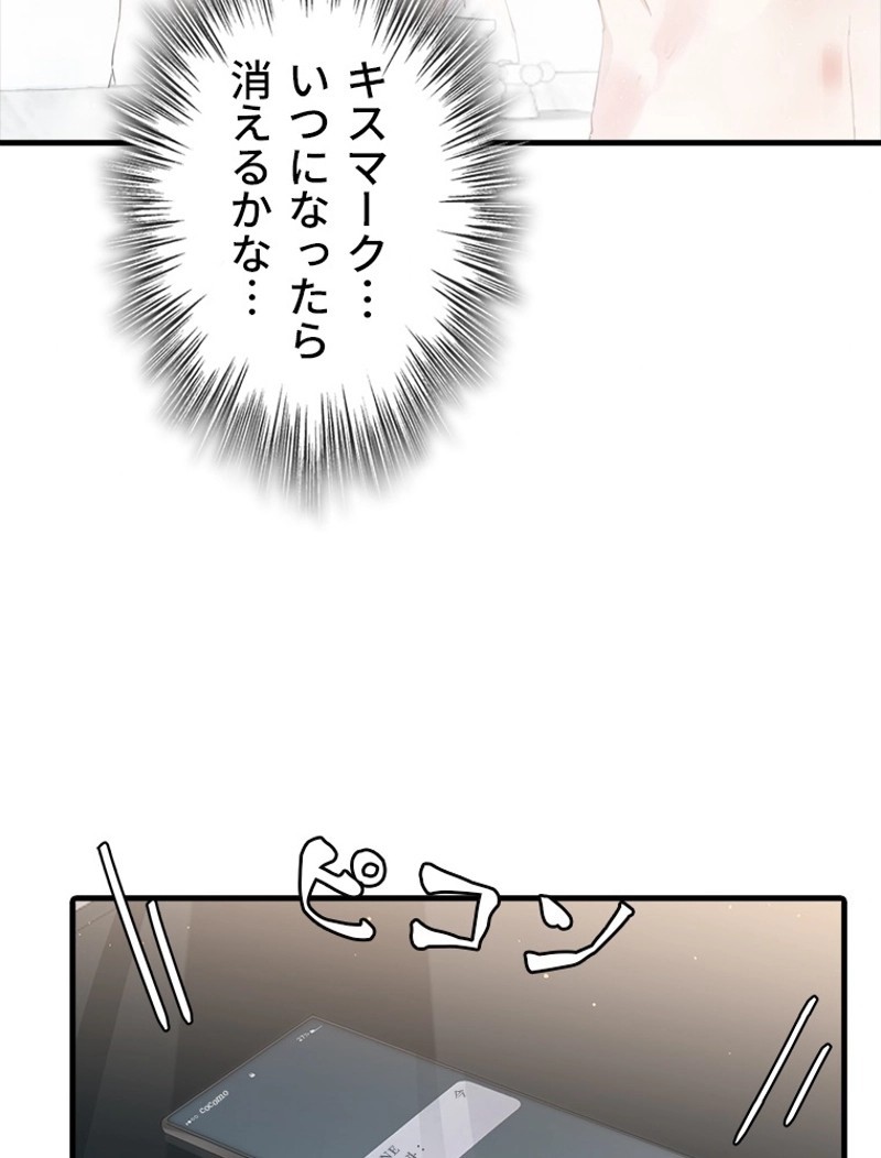 P44