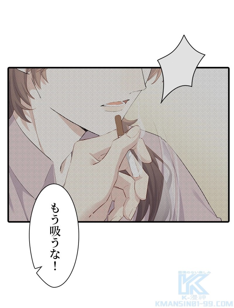 P49