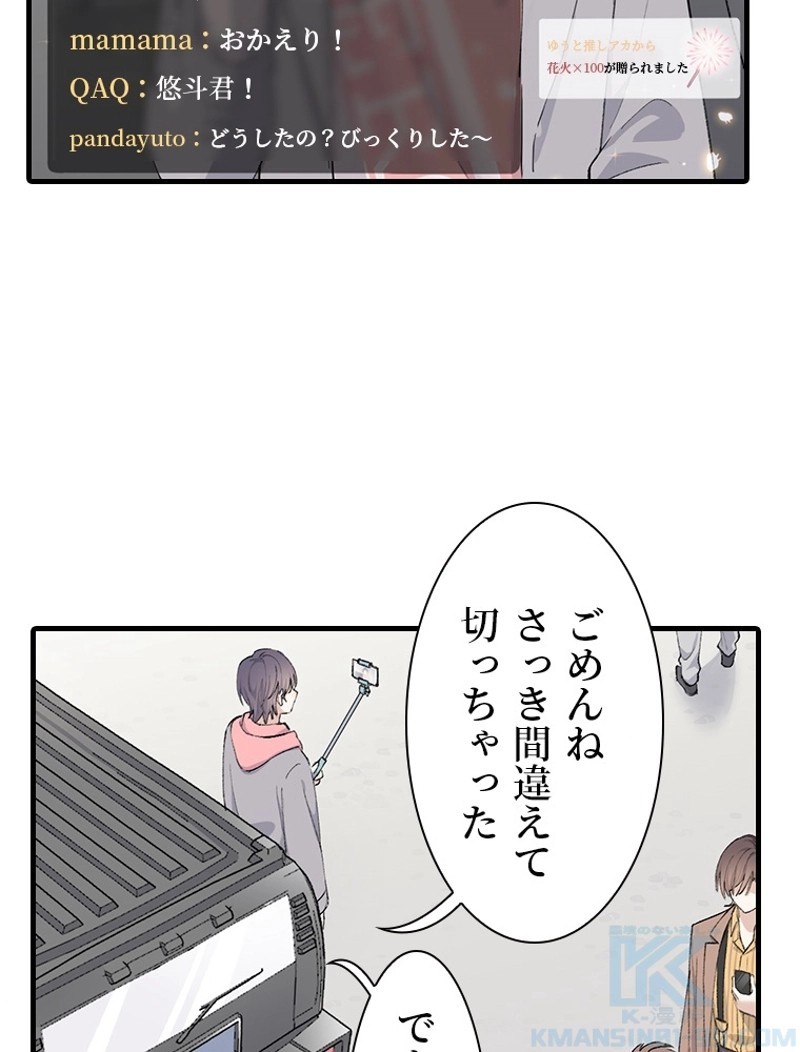 P43