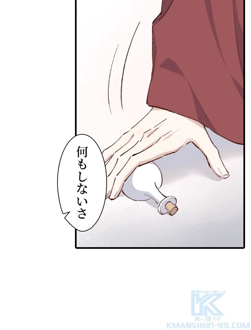 P43