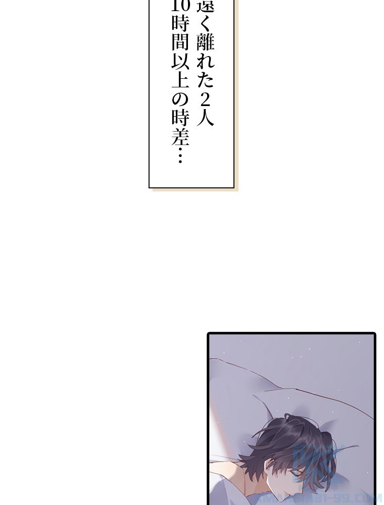 P43