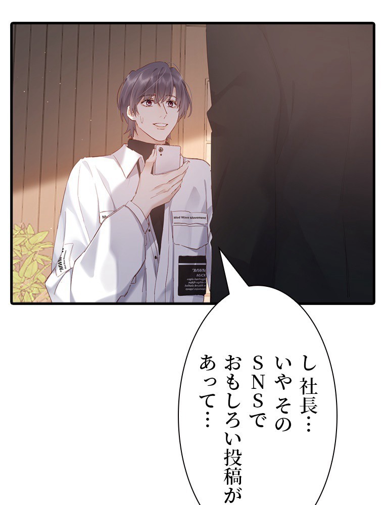 P63