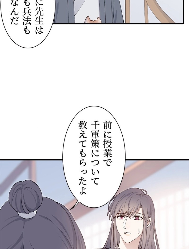 P35