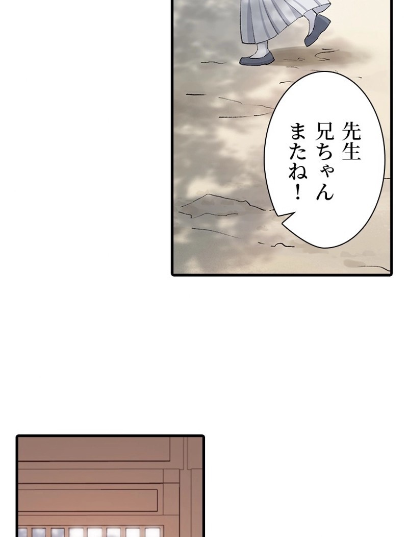 P41