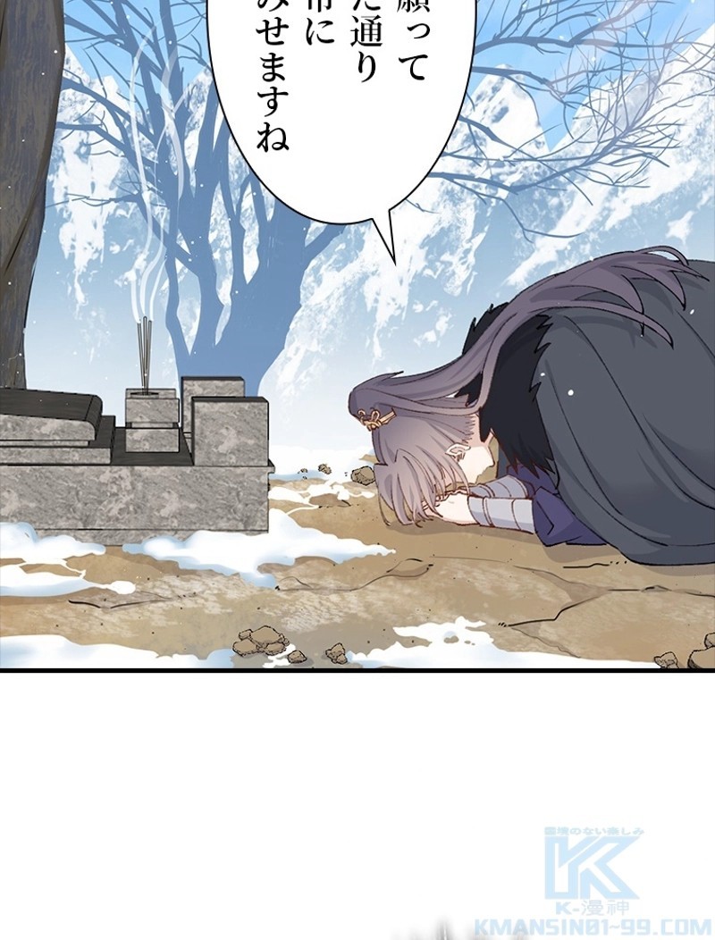 P37