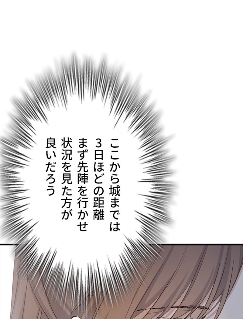 P48