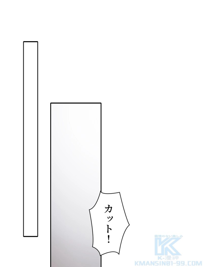 P76
