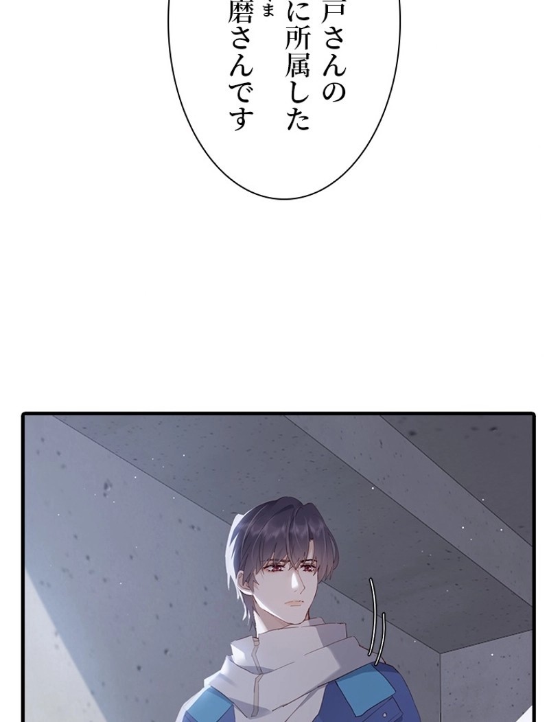 P53