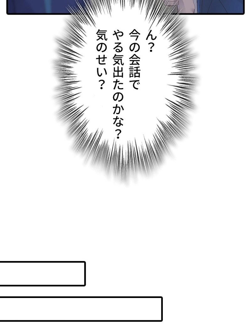 P59