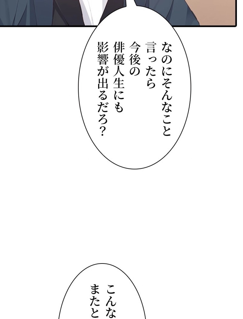 P63