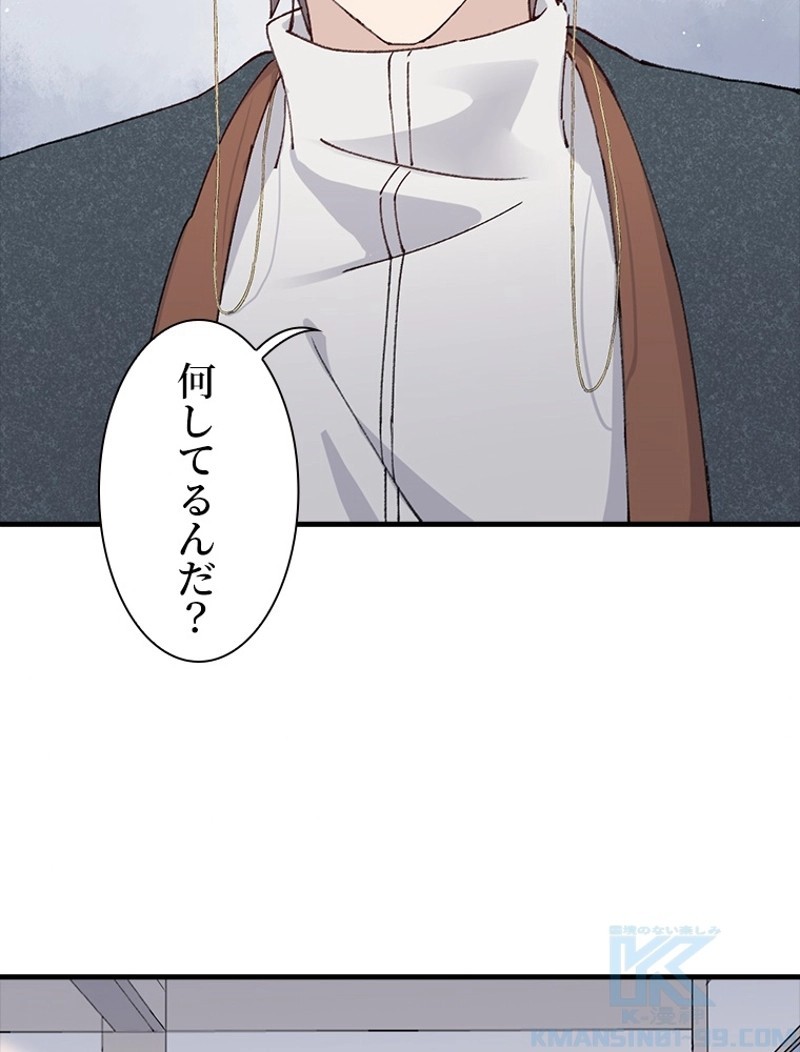 P58