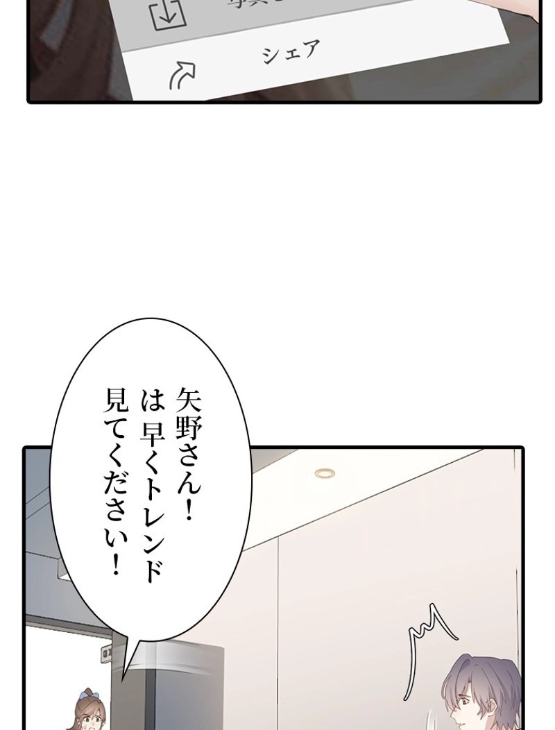 P66