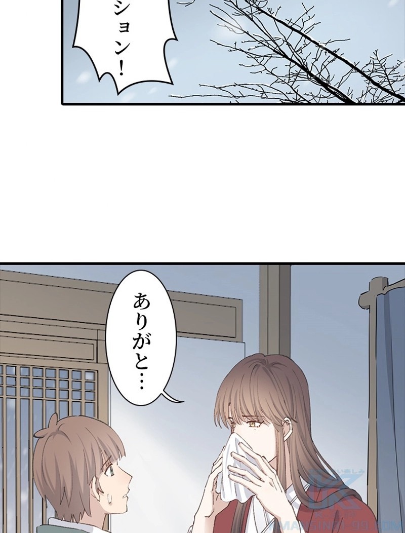 P46