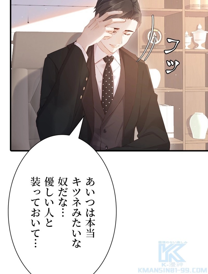 P64