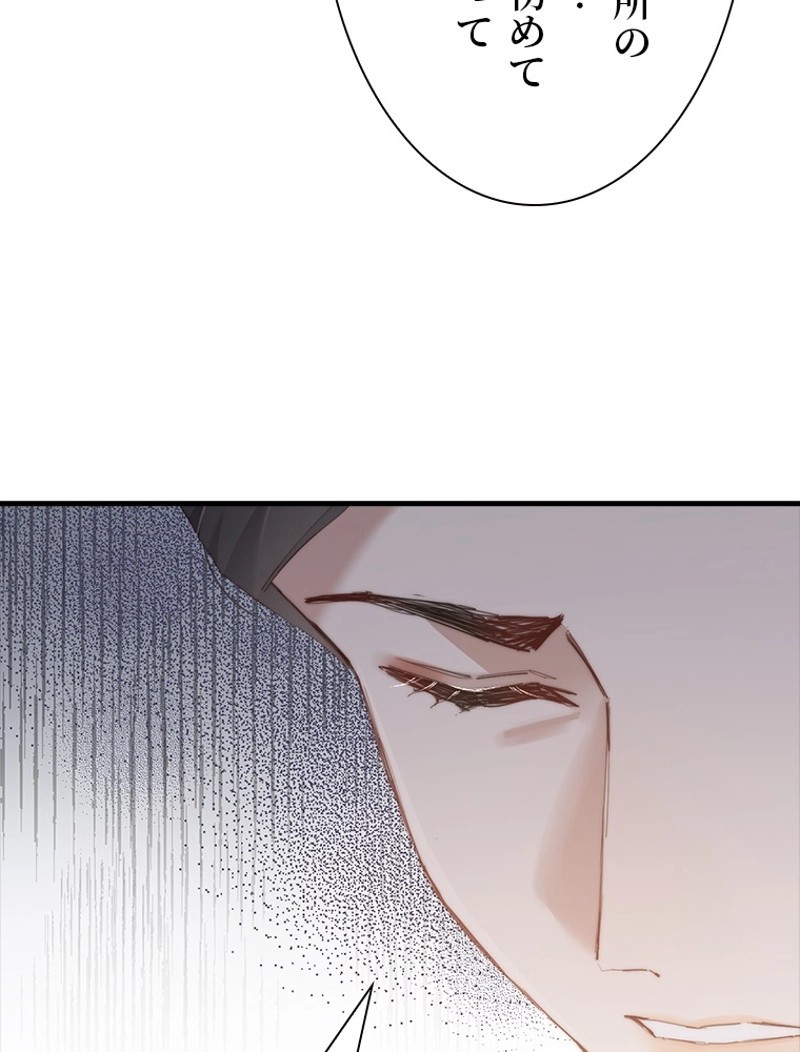 P69