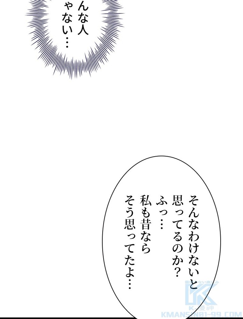 P76