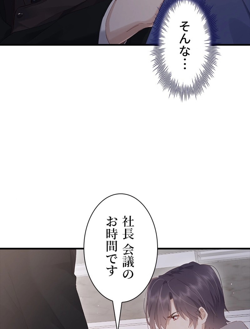 P83