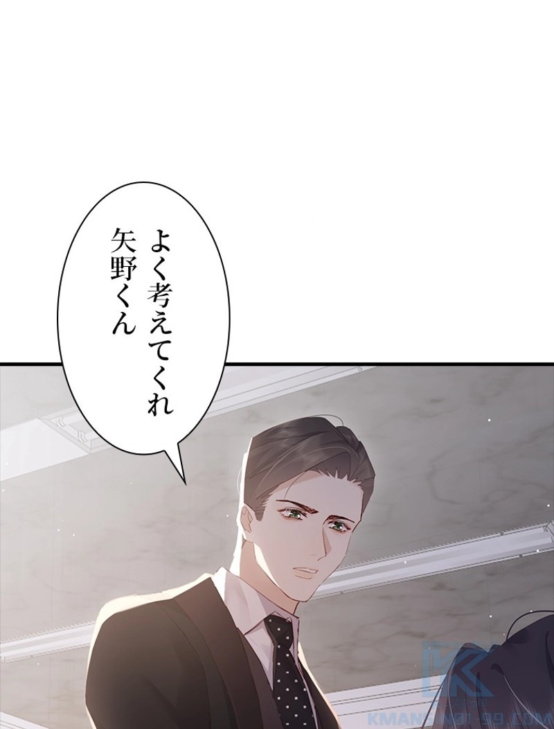 P85