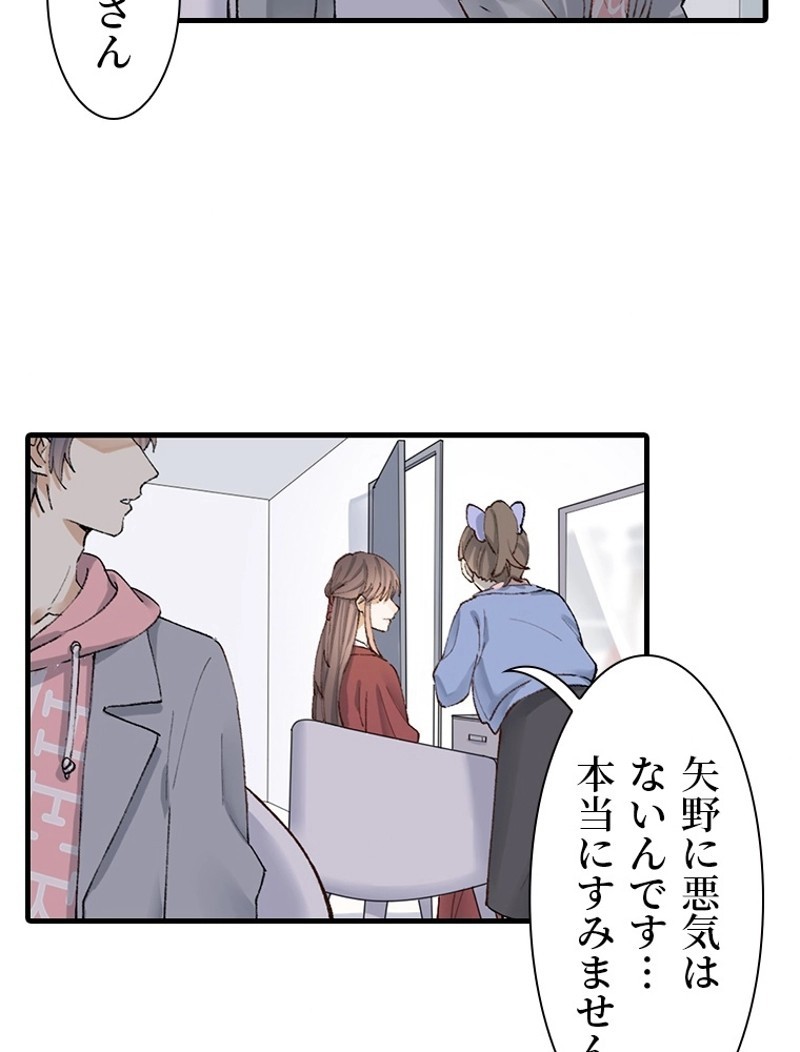 P48