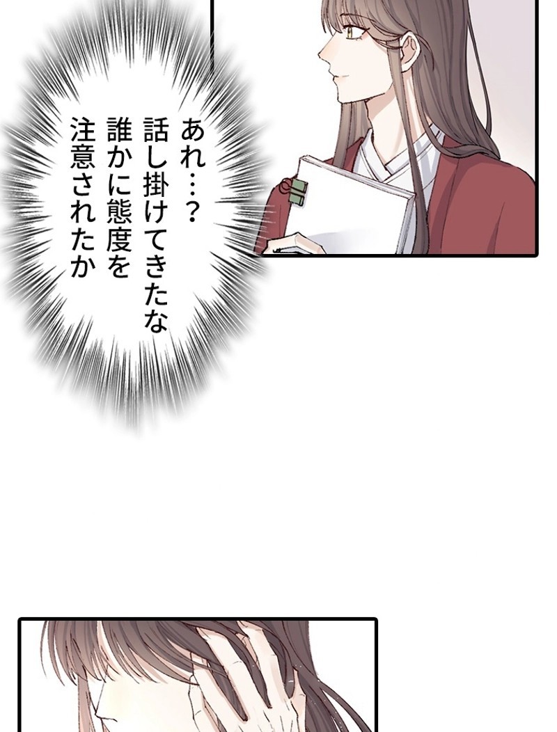 P34