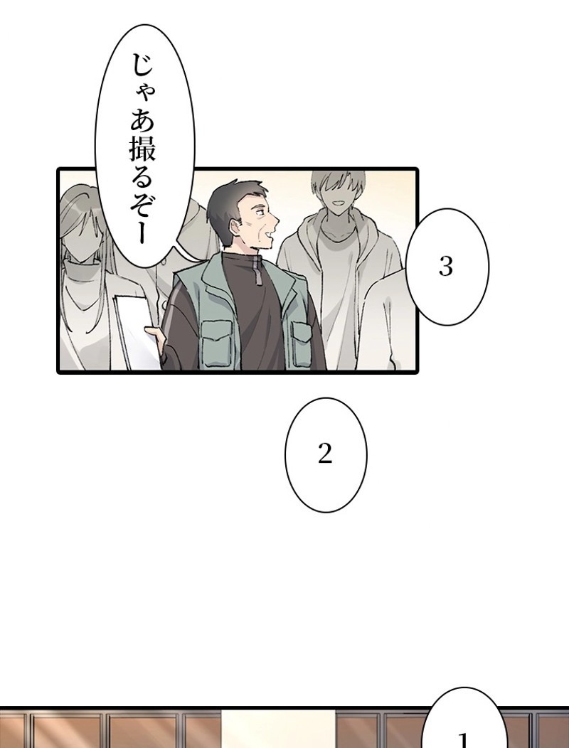 P38