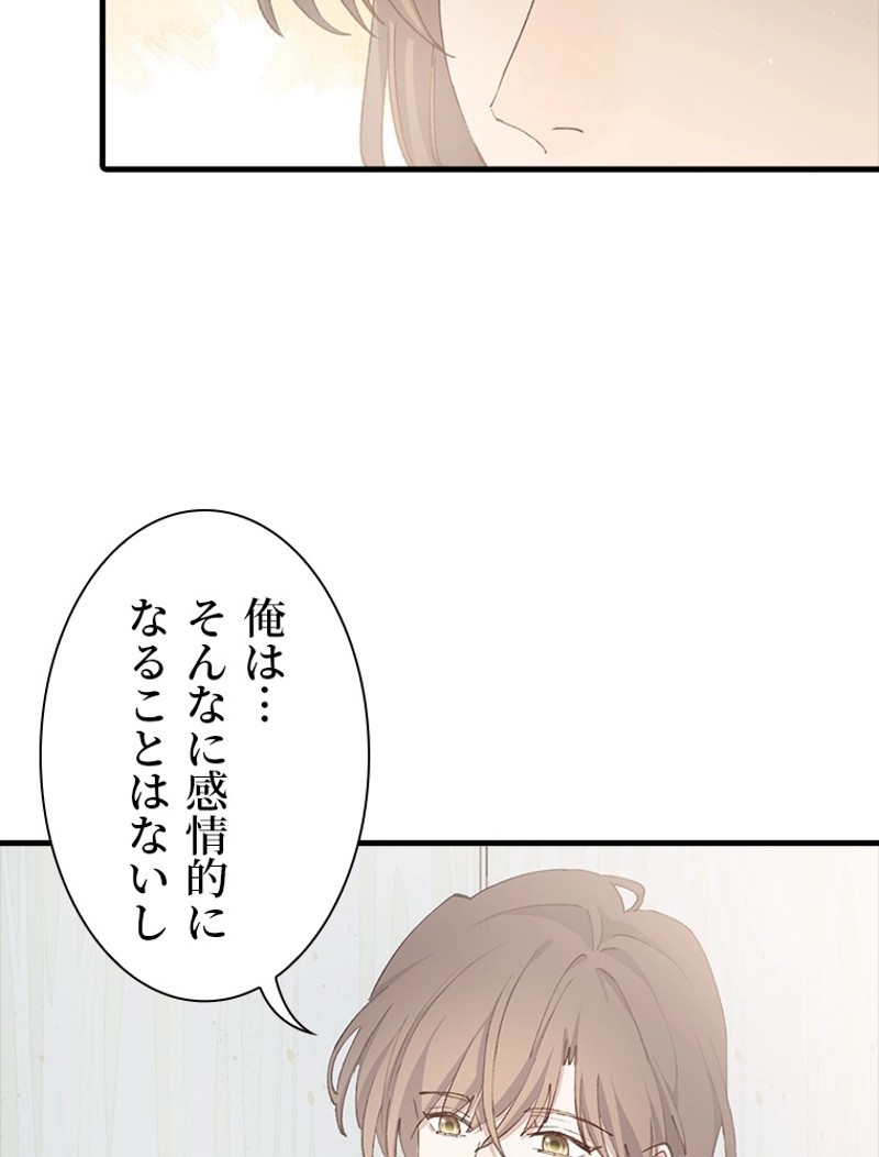P48