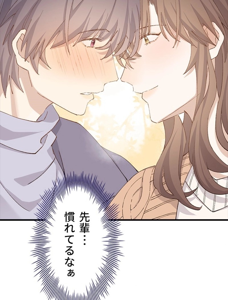P59