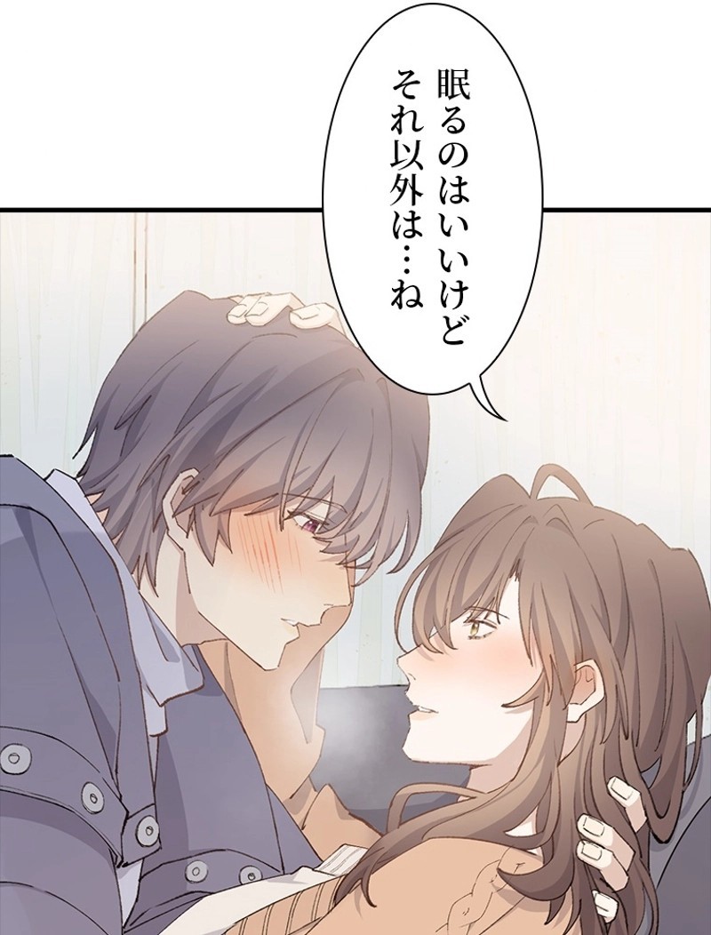 P66