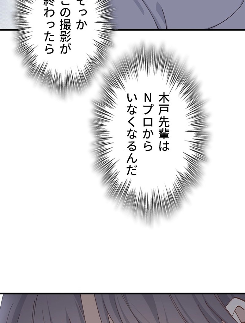 P59