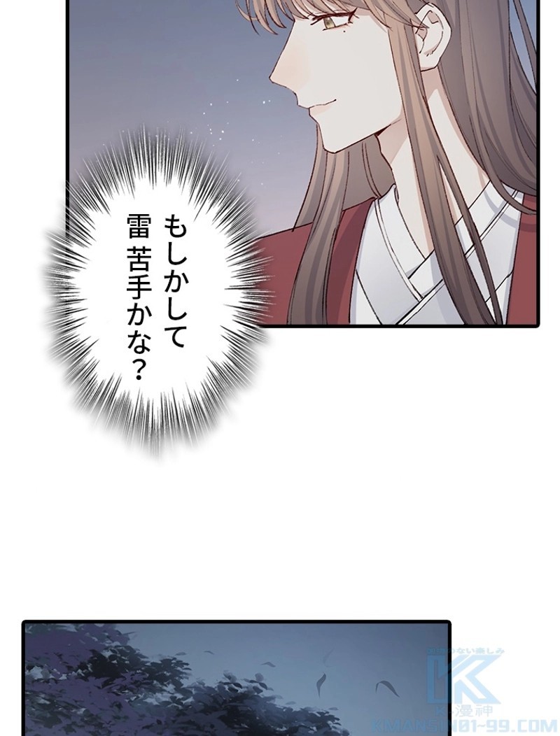 P37
