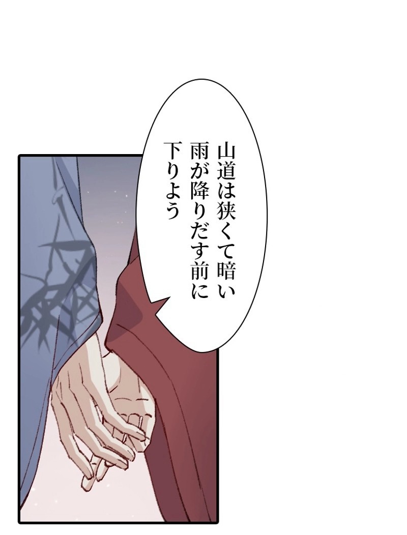 P39