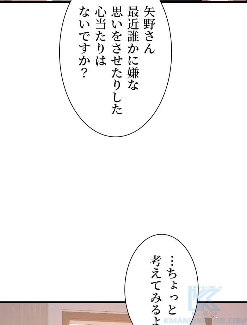 P58