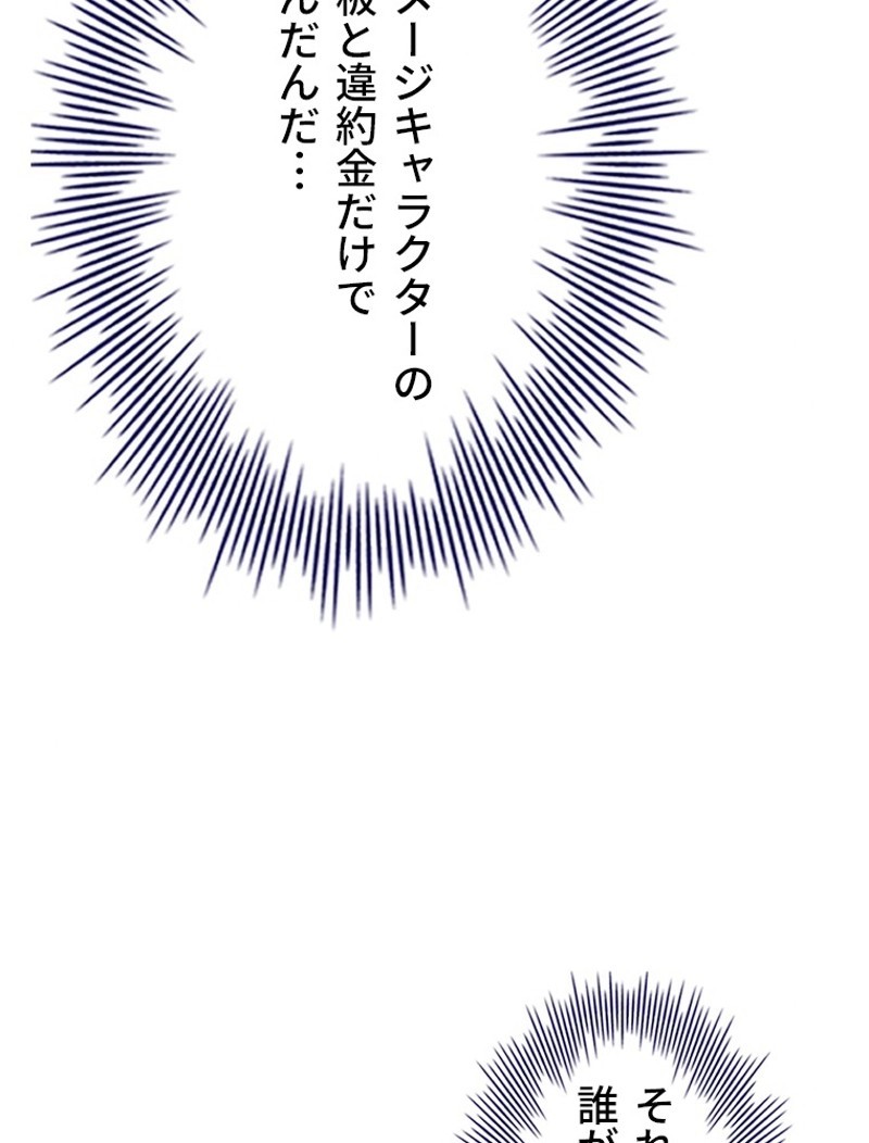 P71