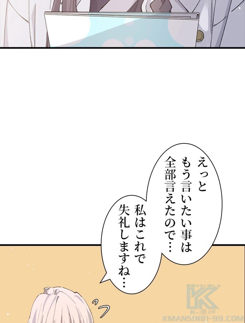 P64