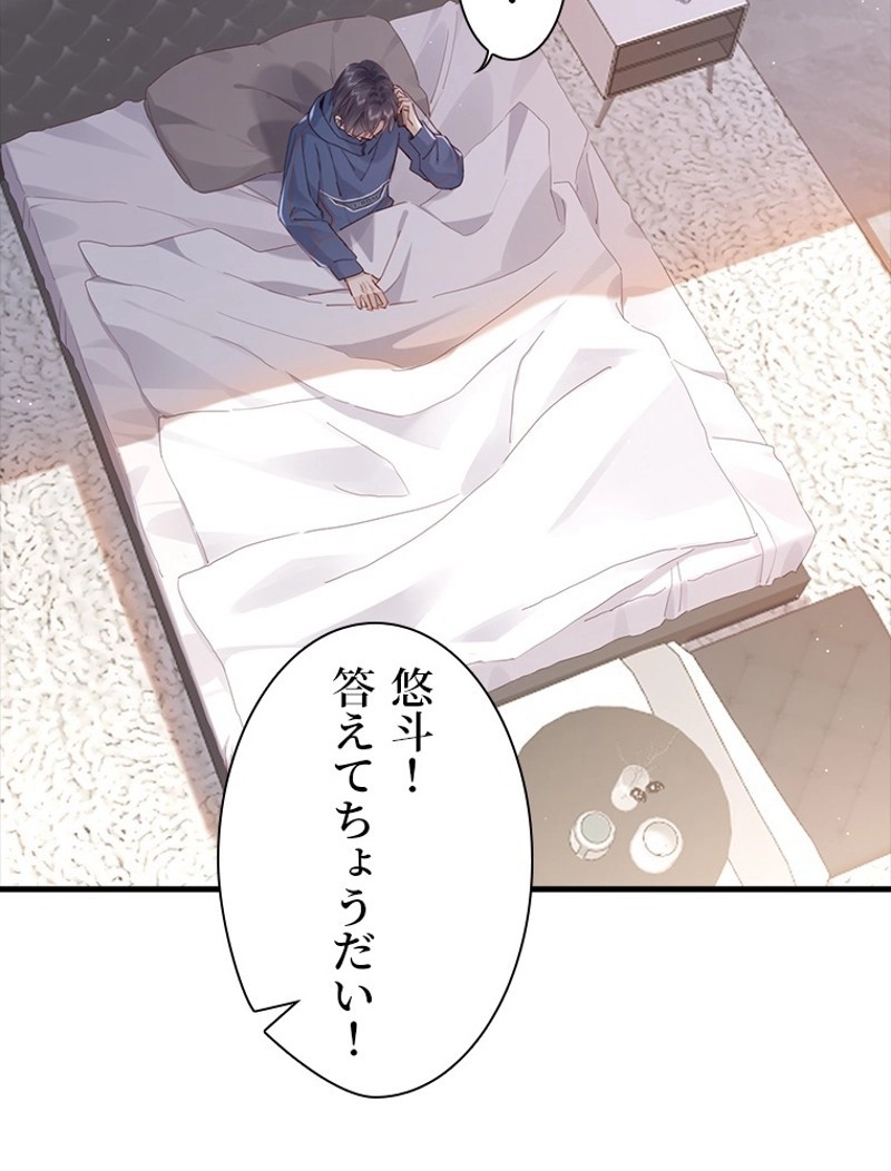 P66