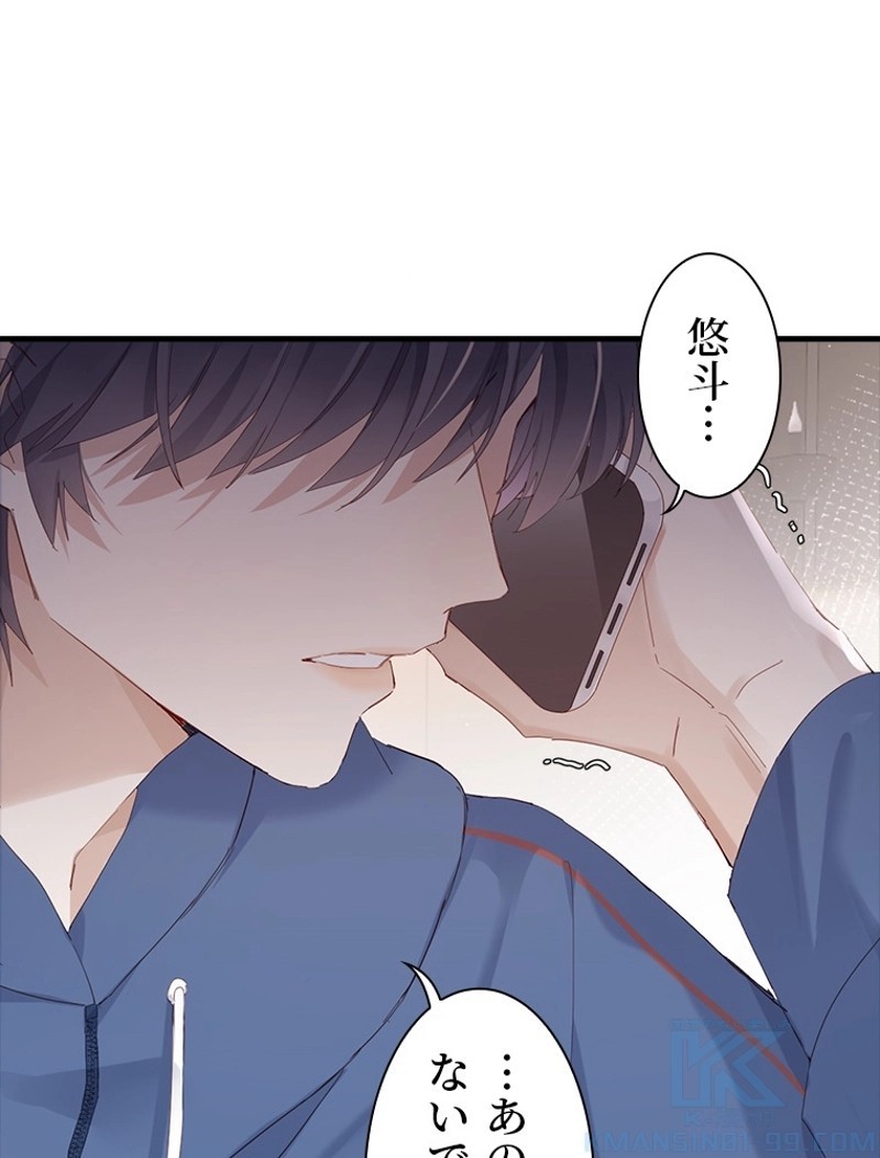 P67