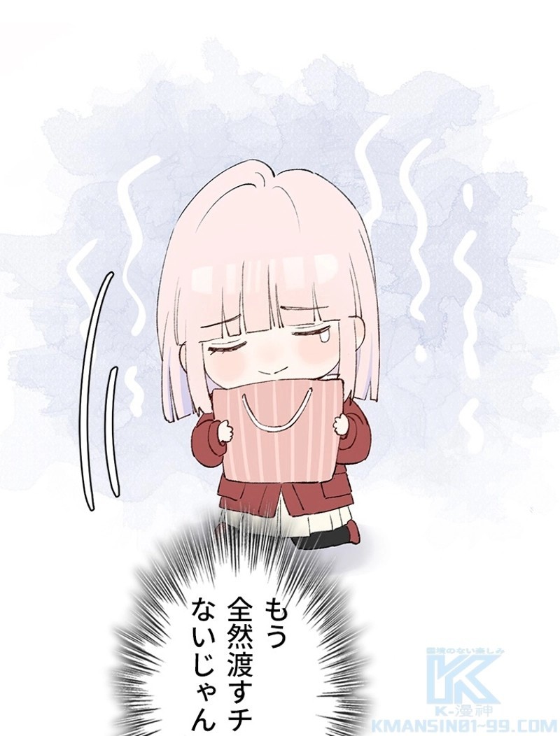 P49