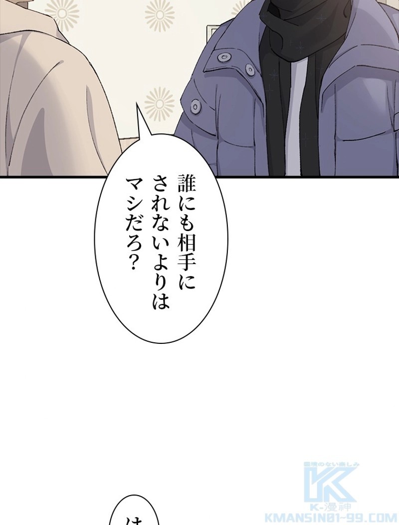 P64