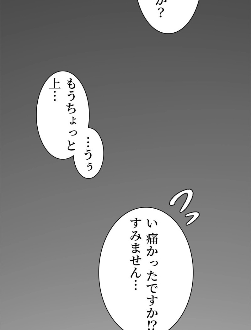 P69