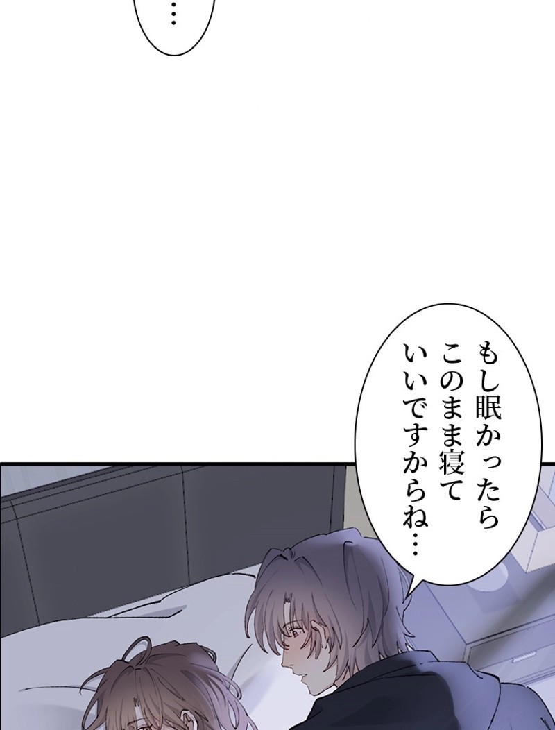 P74