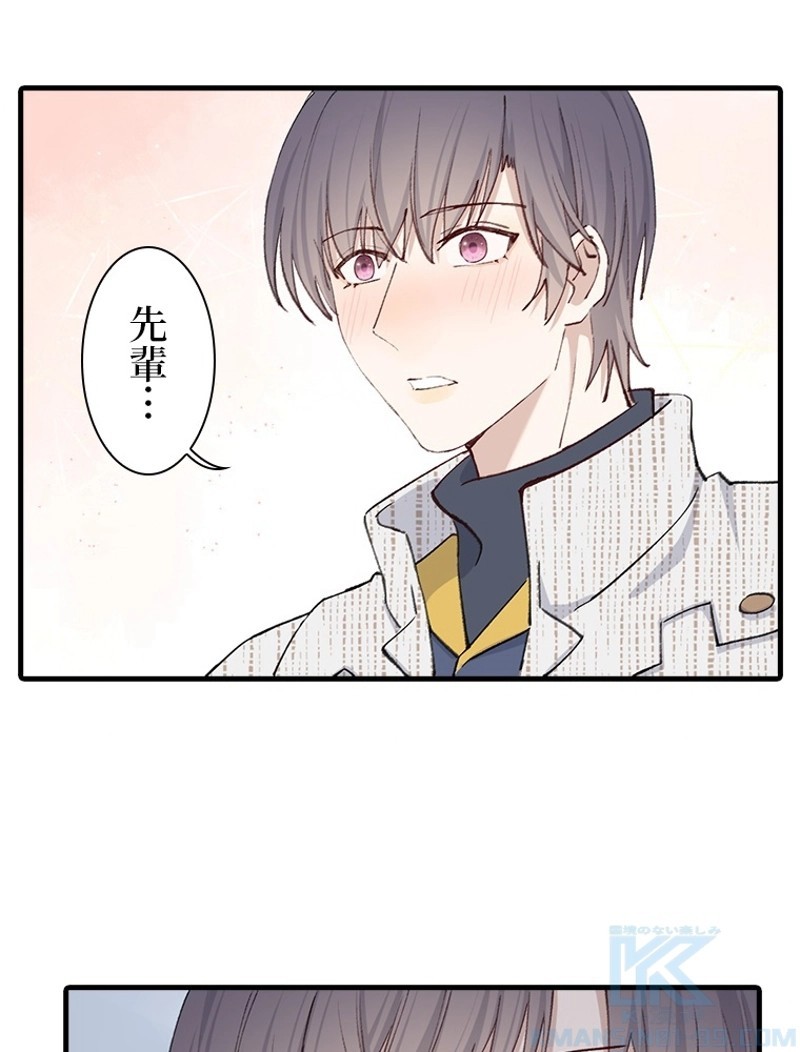 P52