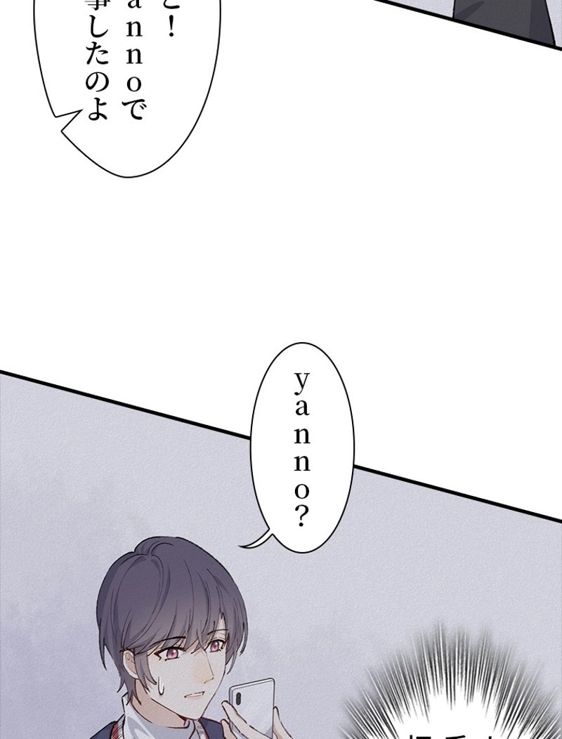 P57