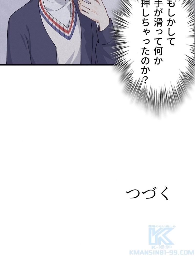 P58