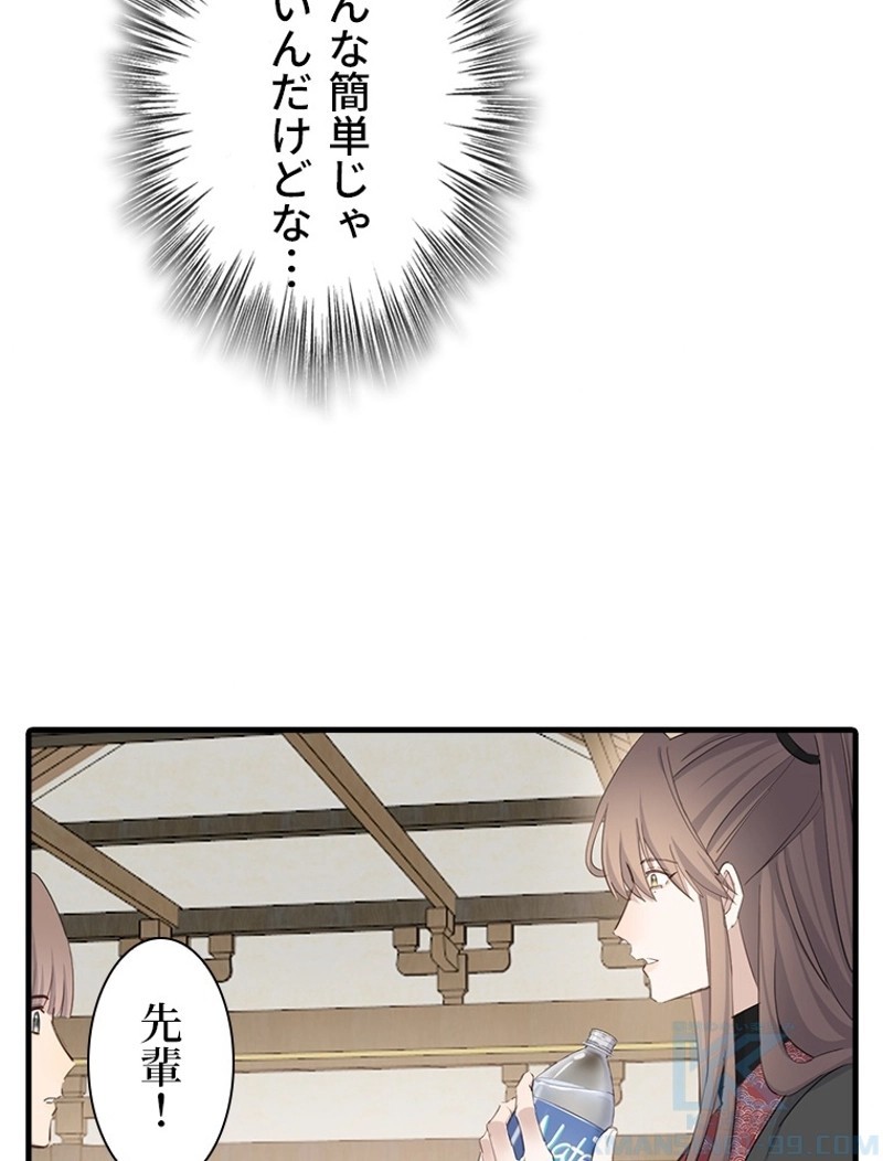 P49