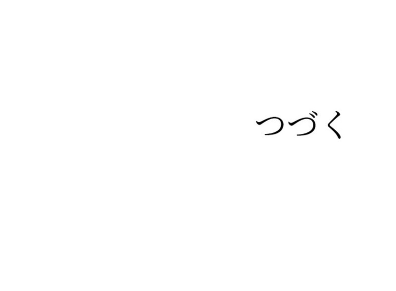 P69