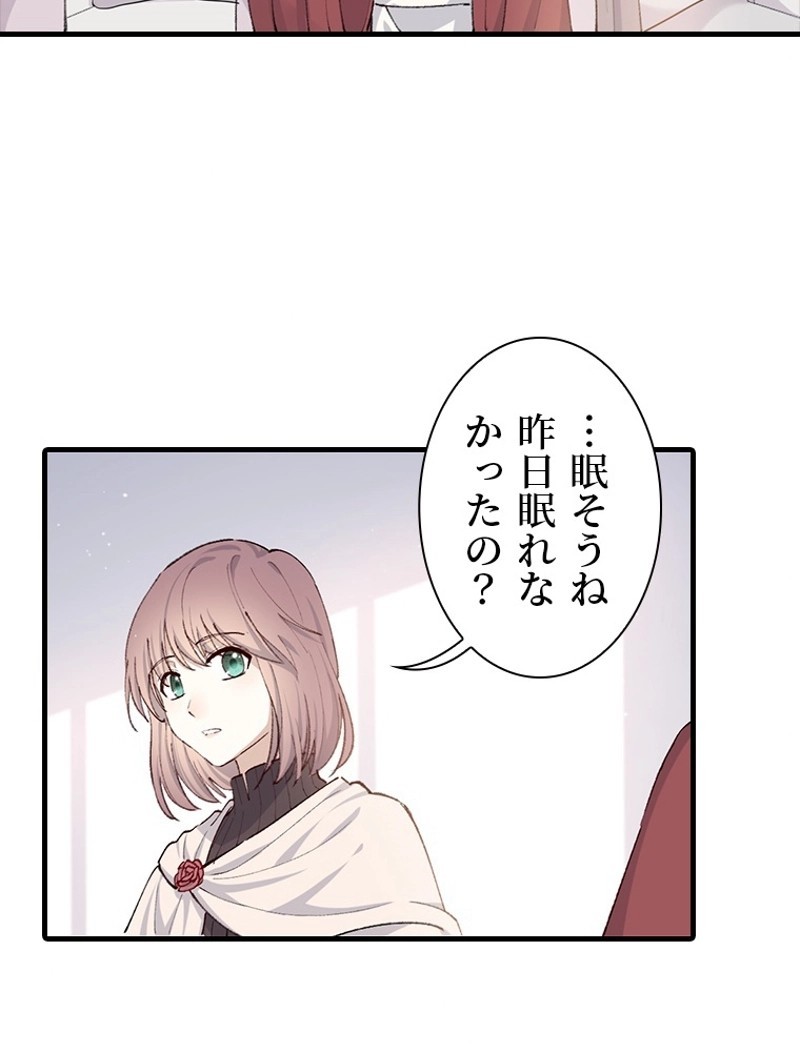 P24