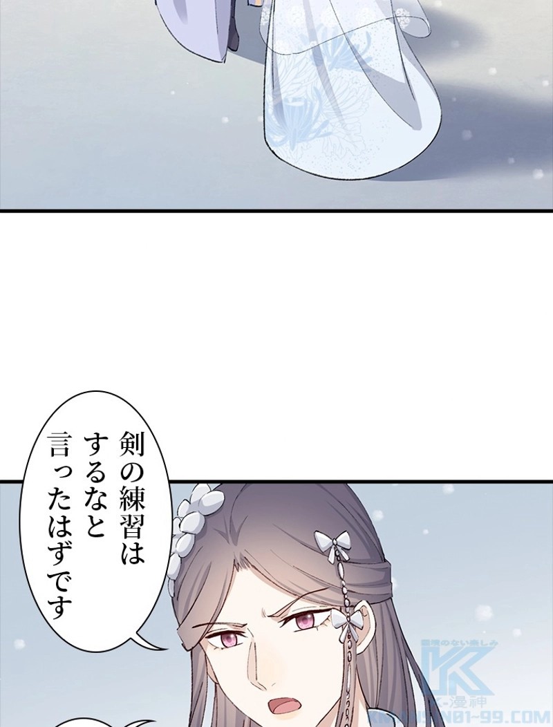 P49