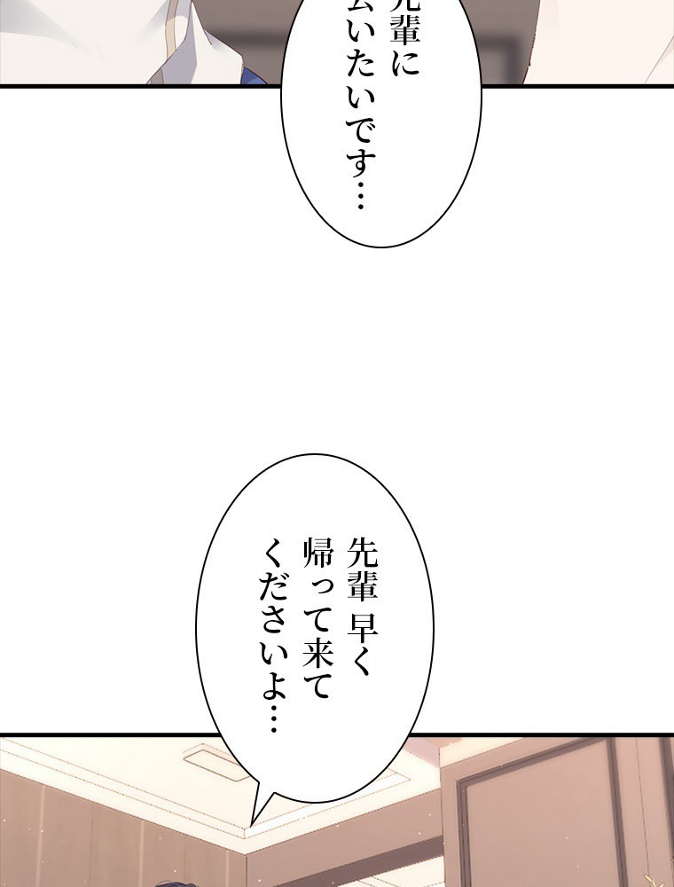 P56